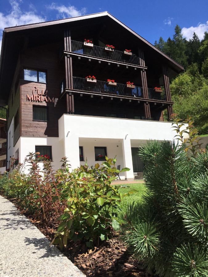 Chalet Miriam セルヴァ・ディ・ヴァル・ガルデーナ エクステリア 写真