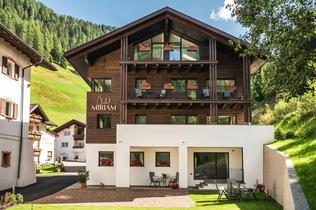 Chalet Miriam セルヴァ・ディ・ヴァル・ガルデーナ エクステリア 写真